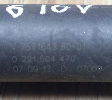 V757164380-01, Котушка запалювання Peugeot 207 1.6 16V 2006-2013