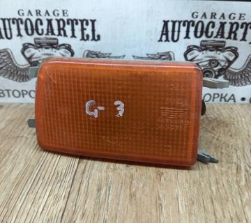 1h0953155c, Показчик повороту лівий VW Golf 3 (91-97)