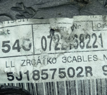 5j1857502r Дзеркало механічне праве Skoda Roomster, 21351655