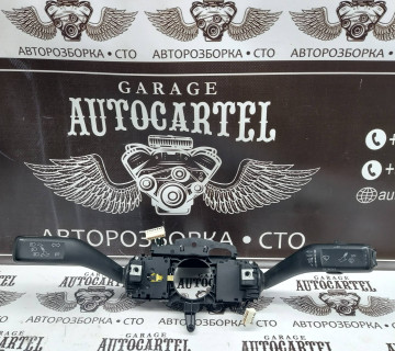 Підрульові перемикачі Skoda Octavia A5 1K5953507N