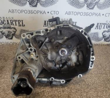 Коробка передач КПП Renault Kangoo (1996-2003) - JB1962 1.5dci