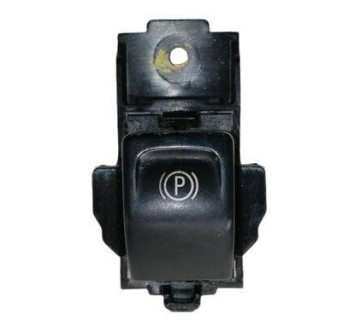 0012543037 Кнопка ручного гальма (ручника) Opel Insignia (A) 2011