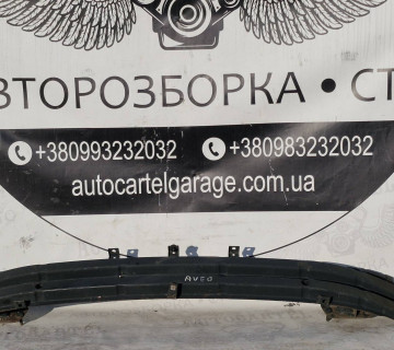 Підсилювач переднього бампера Chevrolet Aveo T250 96648628
