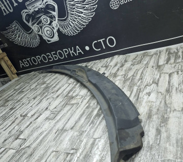 4f1819403 Декоративна накладка під лобове скло жабо Au diA6 C6 2004-2011