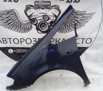 Крило переднє ліве Volkswagen Sharan. 1997-1999 21562037