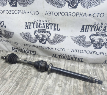 Півось ліва Opel Insignia A20DTH 13219092