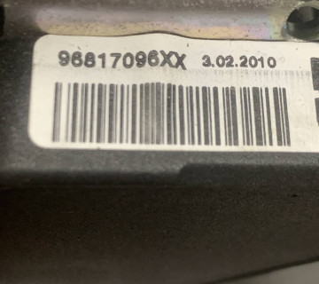 Ремінь безпеки задній правий CITROËN C3 Picasso 96817096xx