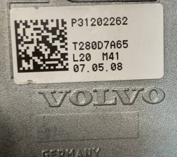 Замок рульової колонки Volvo v50 s40 c70 c30 p31202262
