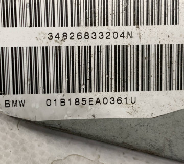 Подушка безпеки дверей передня права сторона BMW 5 (E39) 34826833204n