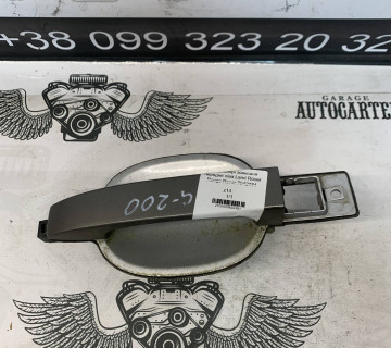 Ручка двері зовнішня передня ліва Land Rover Range Rover 7042484