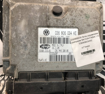 036906034 блок управління двигуном SKODA FABIA 1.4 036906034KE