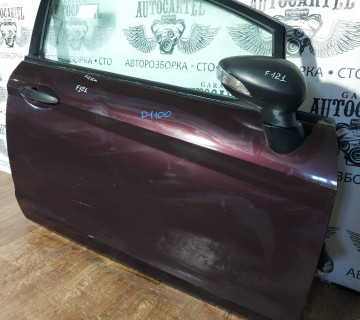 Двері праві Ford Fiesta MK7 2008-2017 D1100