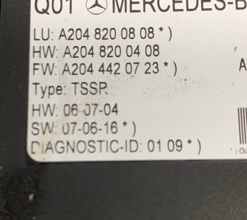 Моторчик люка Mercedes Benz C W212 W204 2007-2014 a2048200808