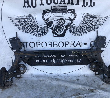 Балка задня Skoda Rapid 21907289