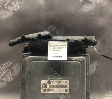 Блок керування двигуном Volkswagen Passat B6 1.6 TDI 2005-2011 03L906023GL