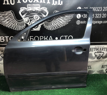 Дверка передня ліва Skoda A5.- 21957710
