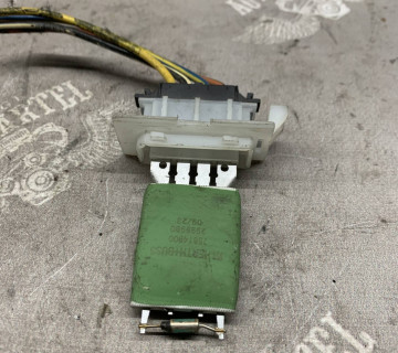Резистор вентилятора пічки Volkswagen Golf 5 Audi A3 8P 75614900