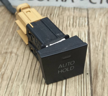 3c0927227a Кнопка Auto Hold VW Passat B6 (2005-2010)