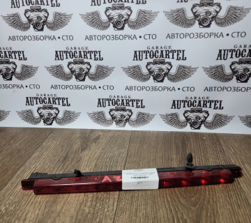 Додатковий стоп сигнал задній AUDI A3 8L A4 B5 KOMBI 8D9945097B