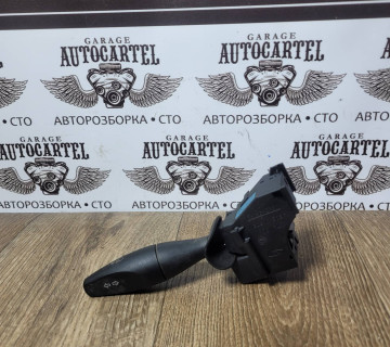1S71-13335-AE Перемикач поворотів Ford Fusion/Fiesta б/у 1S7113335A