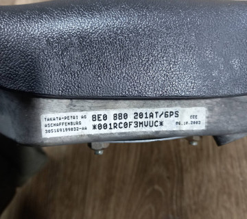 Подушка безпеки в кермо Airbag Audi A3 (8P) 2003-2012 8E0880201AT