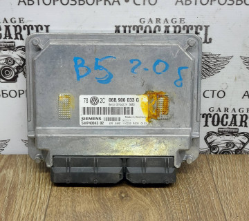 Блок керування двигуном VW Passat B5 FL 2.0 06B906033G