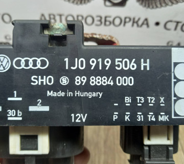 Блок реле управління вентилятором VW Caddy с95-04 г. (Dominant) 1J0919506H