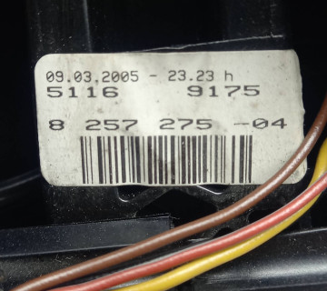 8257275-04 Дзеркало салонне заднього виду Bmw 5 e60 e61